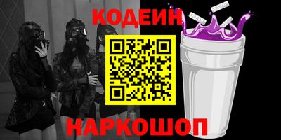 прущие крисы Тверь