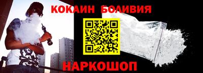 стаф Бузулук