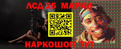 кокаин колумбия Бугуруслан