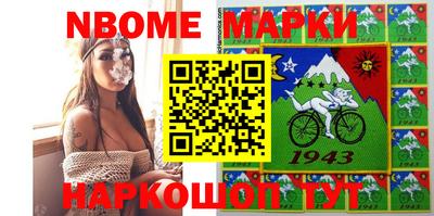 кокаин колумбия Бугуруслан
