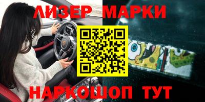 кокаин колумбия Бугуруслан