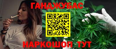 стаф Бузулук