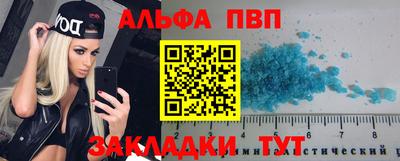 СК Будённовск