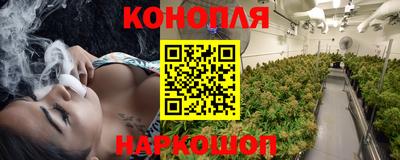 кокаин колумбия Бугуруслан