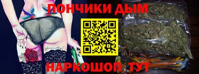 СК Будённовск