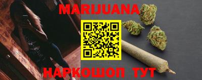 стаф Бузулук
