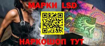 кокаин колумбия Бугуруслан