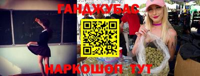 стаф Бузулук
