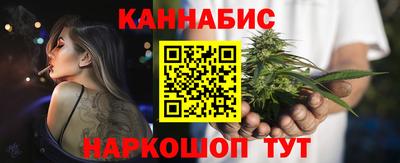 кокаин колумбия Бугуруслан