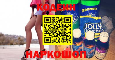 кокаин колумбия Бугуруслан