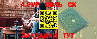 кокаин колумбия Бугуруслан
