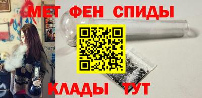 кокаин колумбия Бугуруслан