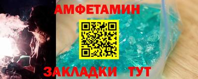 СК Будённовск