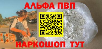 СК Будённовск