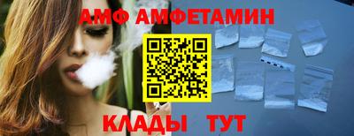 стаф Бузулук