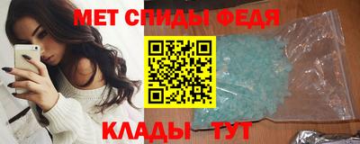 стаф Бузулук