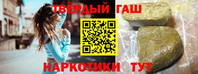 стаф Бузулук