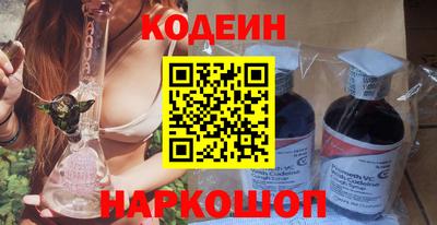 СК Будённовск