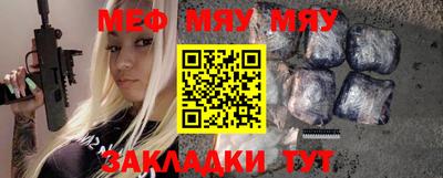 кокаин колумбия Бугуруслан