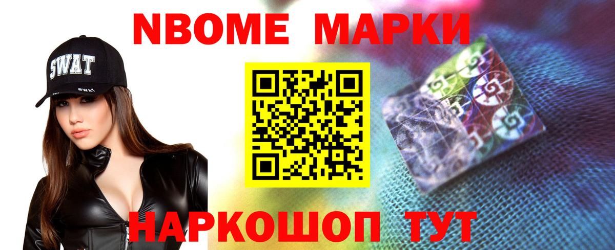 Менделеевск  Лсд 25 экстази кислота  МЕГА зеркало  Вход с VPN  Лсд 25 экстази ecstasy 